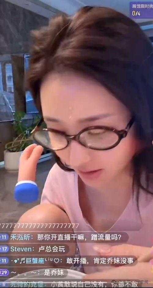 娱乐八卦天天吃瓜,揭秘明星幕后故事，天天吃瓜不停歇