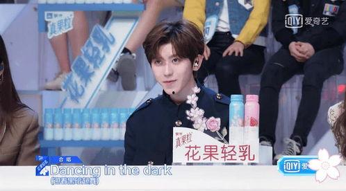 娱乐吃瓜酱怀念我们一起,回忆那些我们一起度过的欢乐时光