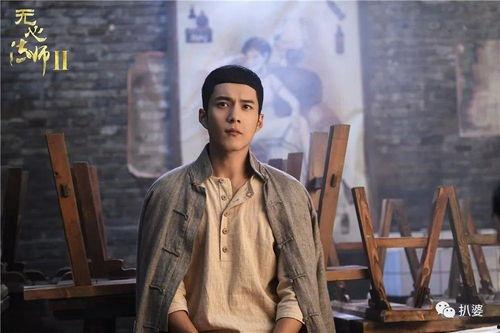 娱乐吃瓜韩东君陈瑶恋情,娱乐圈新CP甜蜜来袭！