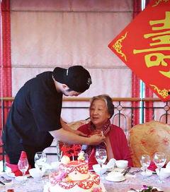 娱乐吃瓜酱祝寿