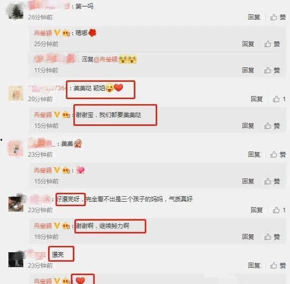 娱乐圈吃瓜爆料微信,揭秘明星背后的秘密与真相