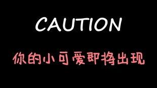 娱乐吃瓜酱火象,吃瓜酱带你领略激情四溢的娱乐圈风云