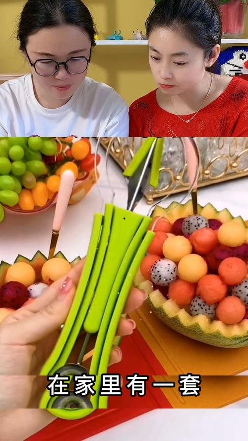 娱乐吃瓜酱商品介绍