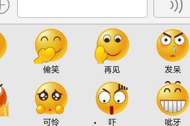 吃瓜的表情代表什么意思,揭秘网络社交中的“围观”心理