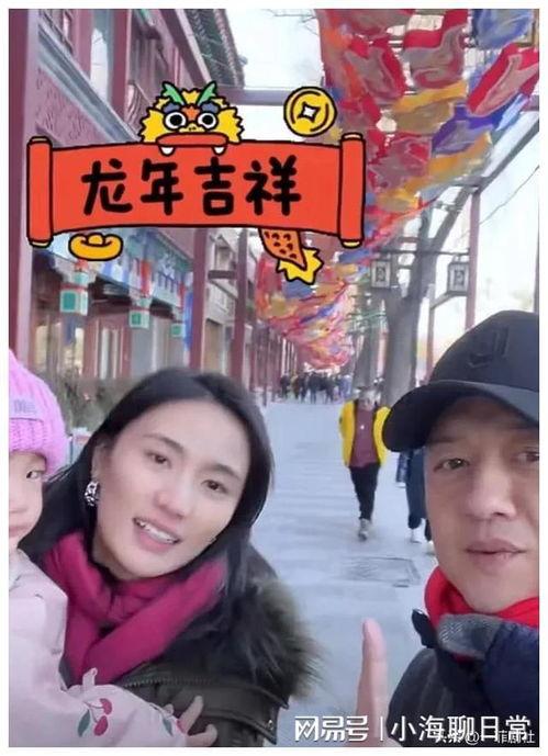 娱乐圈吃瓜爆料照片集合,吃瓜爆料照片大集合