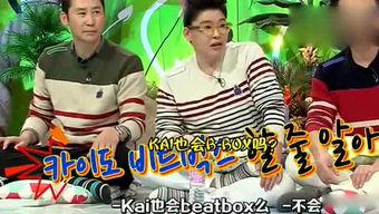 综艺娱乐吃瓜背景图片下载,吃瓜群众背后的故事揭秘