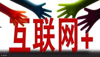 娱乐吃瓜菌互联网真诚才是必杀技