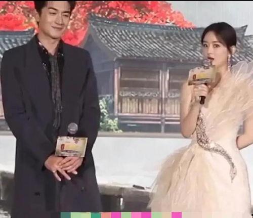 娱乐吃瓜 八卦新闻