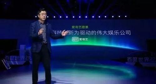 娱乐吃瓜大会4.0