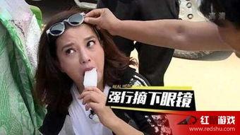 娱乐吃瓜人扒姐