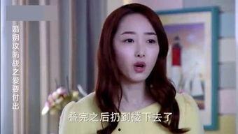 娱乐吃瓜酱阿麦从军,从军生涯的华丽转身