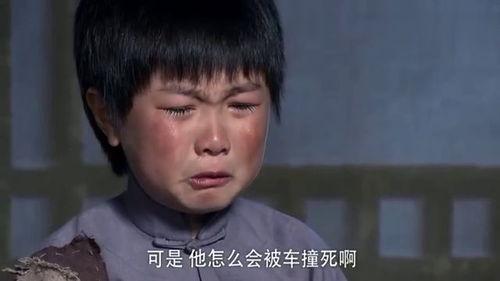 娱乐吃瓜君小杰