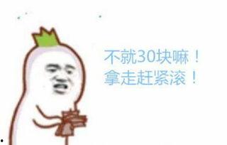 吃瓜群众在七零笔趣阁,吃瓜群众的热议焦点