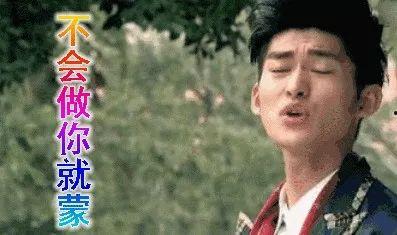 娱乐圈圈内人吃瓜是谁