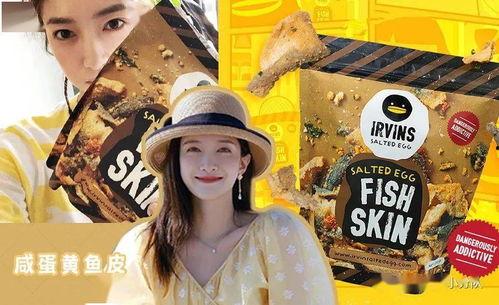 吃瓜娱乐海报,吃瓜海报背后的故事