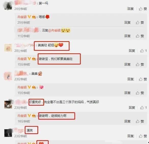 娱乐圈爆料网站吃瓜,揭秘明星背后的惊人真相！