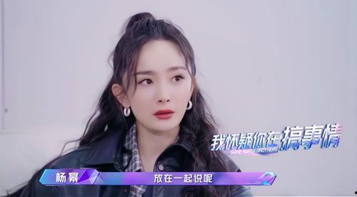 娱乐吃瓜酱闺蜜团小说