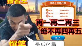 娱乐吃瓜酱买烟,揭秘明星烟民背后的故事